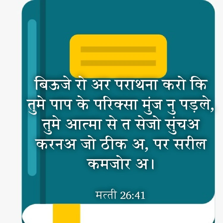 आछी फोटो