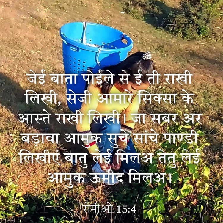 फोटो 