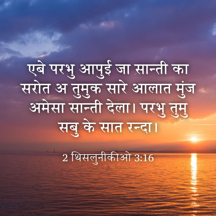 आछी फोटो