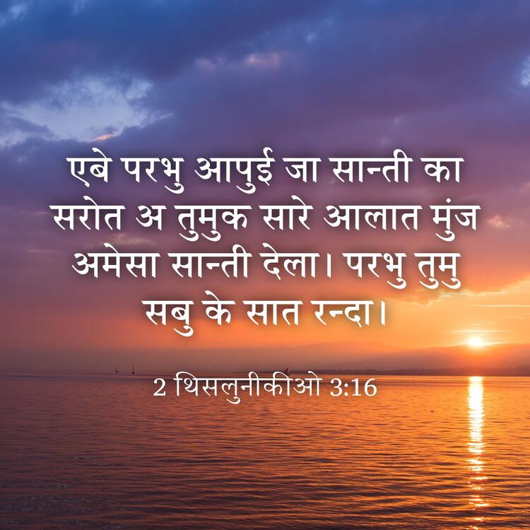 आछी फोटो